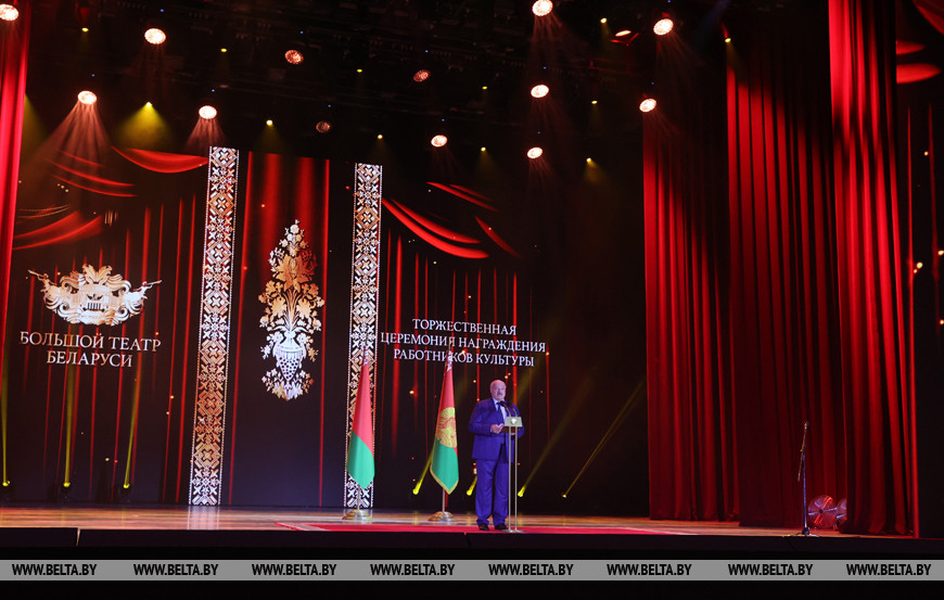 Александр Лукашенко