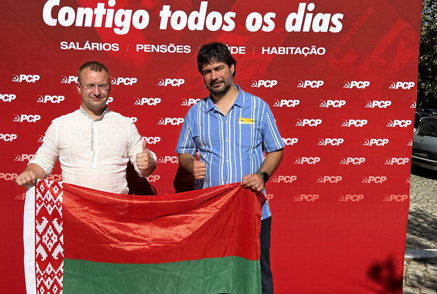 Фото Сергея Клишевича