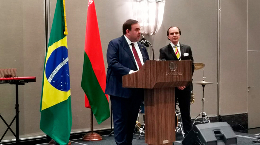 Фото МИД Фото МИД