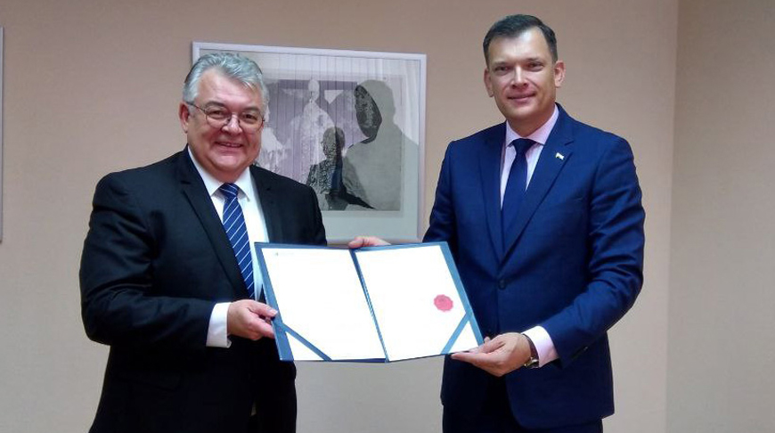 Фото МИД Фото МИД