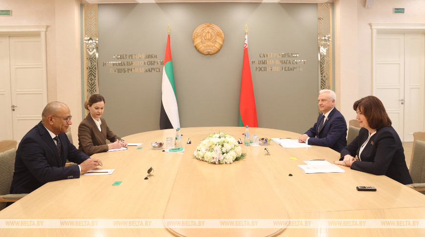 Во время встречи Во время встречи