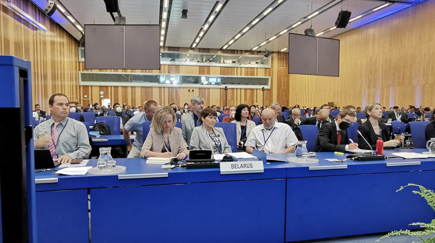 Фото Минэнерго