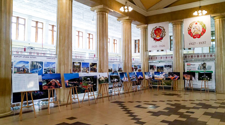 Фото Государственного комитета по имуществу Фото Государственного комитета по имуществу