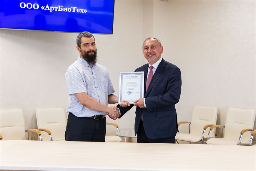 Фото "Великого камня"