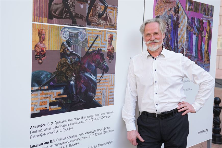 Виктор Альшевский - ученик Михаила Савицкого Виктор Альшевский - ученик Михаила Савицкого