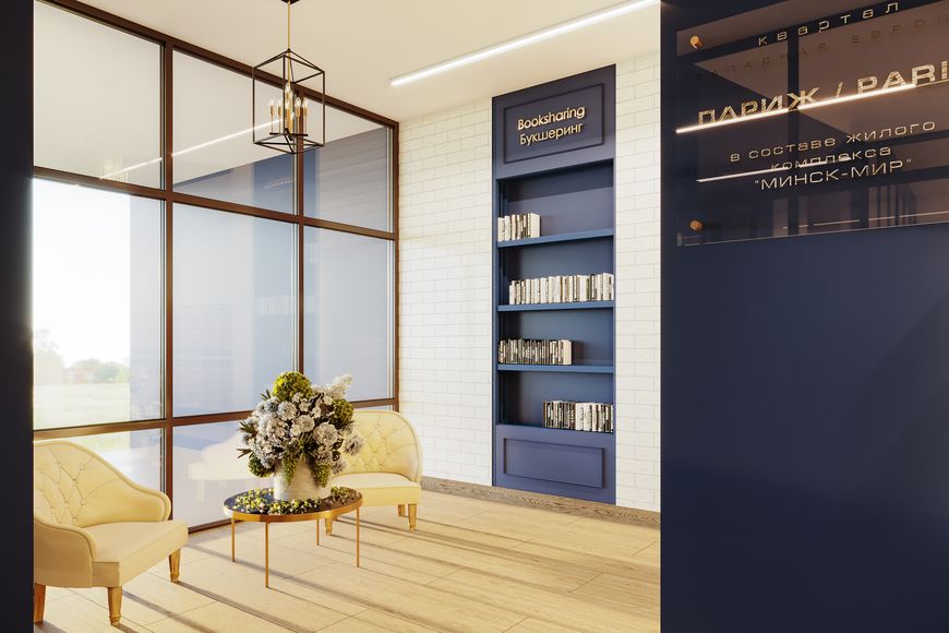 Мягкие места отдыха в доме "Париж"