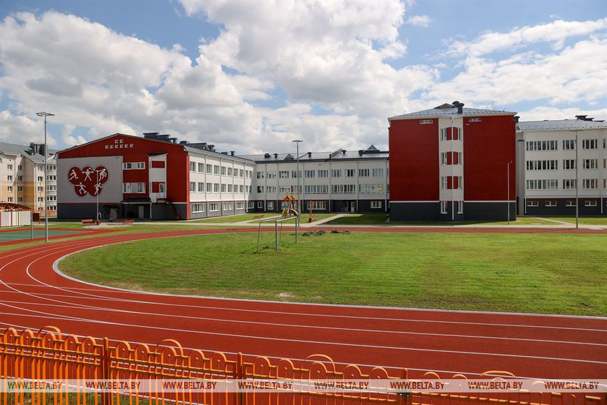 Средняя школа № 5 Средняя школа № 5