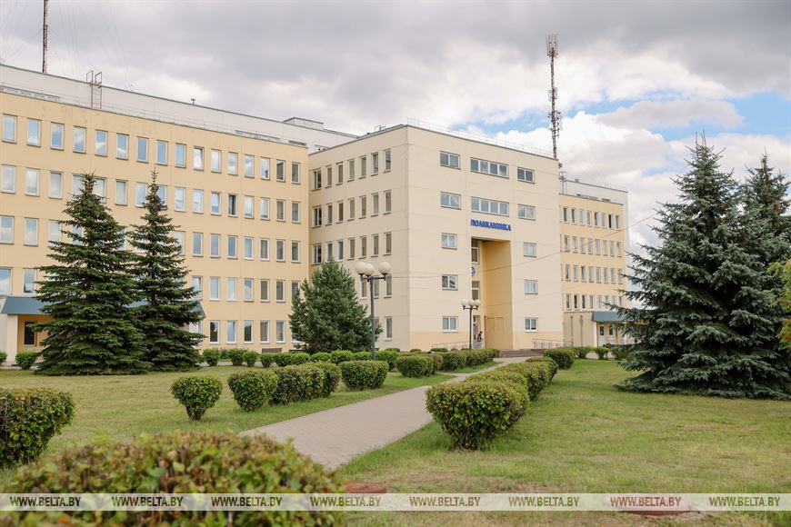 Смолевичская районная поликлиника Смолевичская районная поликлиника