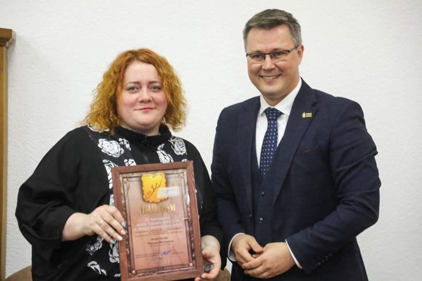 Фото <a rel="nofollow" target="_blank" href="https://www.sb.by/">"СБ. Беларусь сегодня"</a>