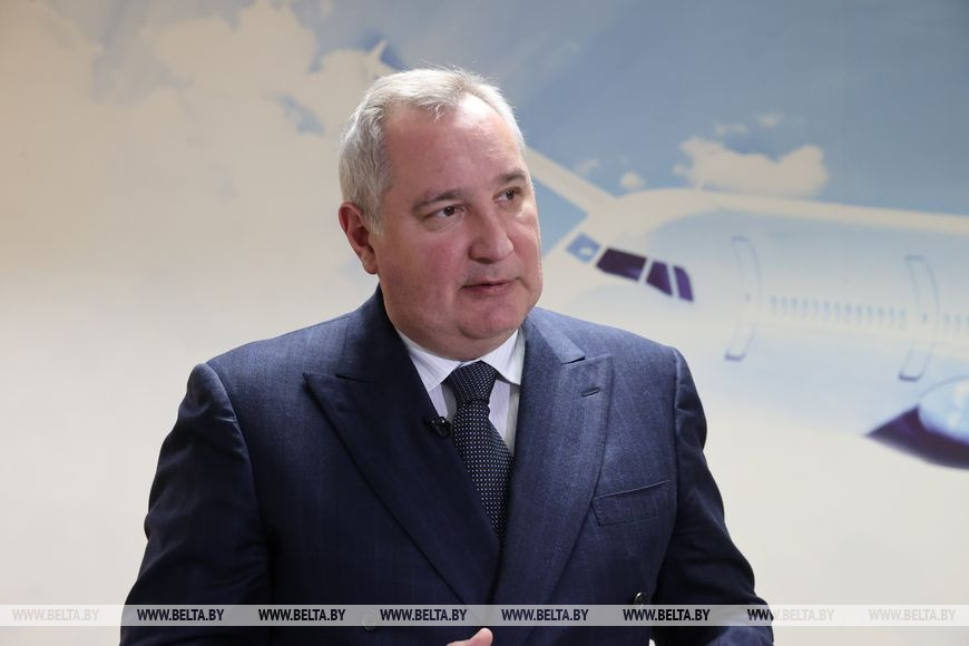 Дмитрий Рогозин Дмитрий Рогозин