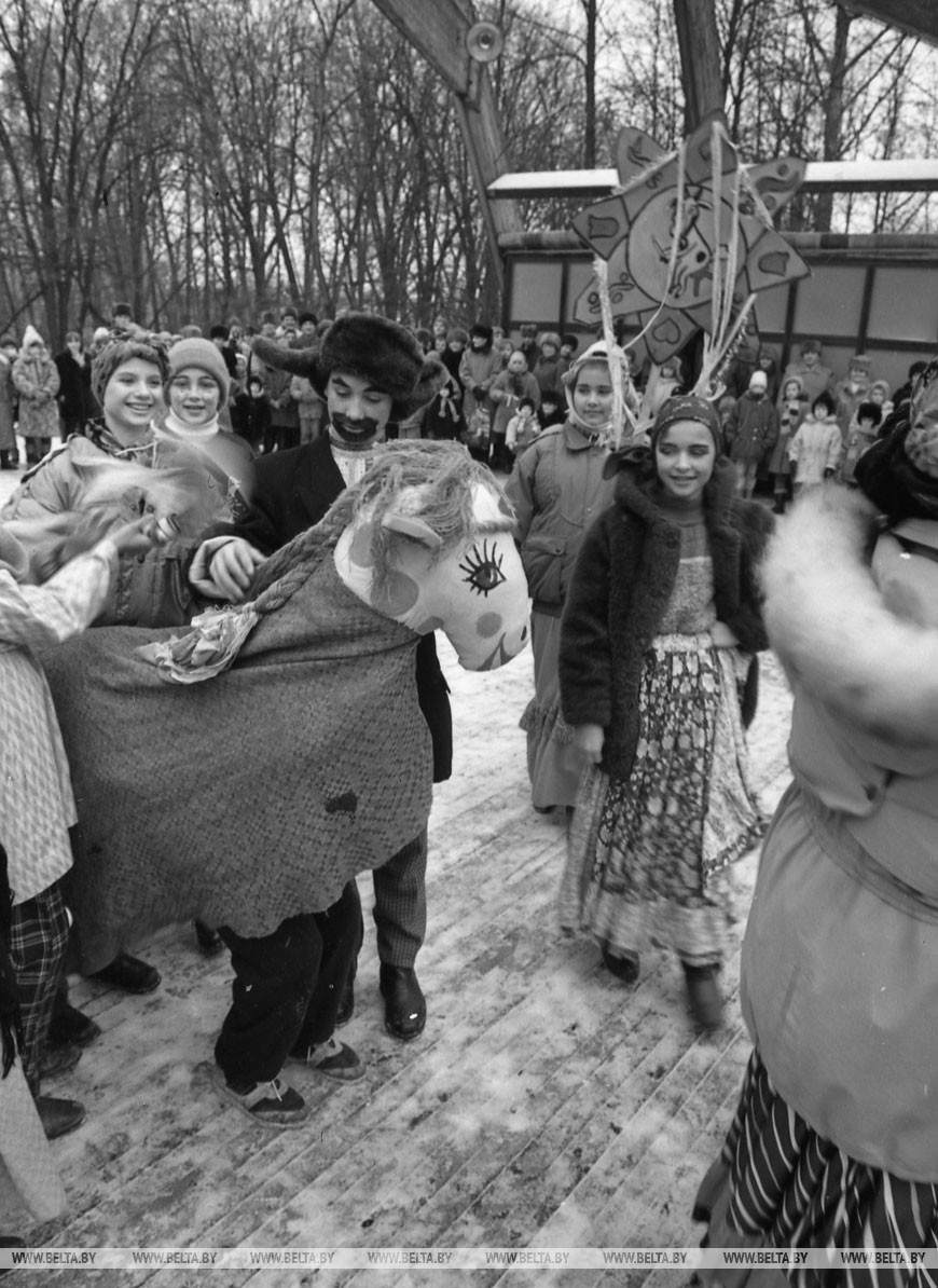 На колядном представлении в парке имени Горького. Минск, 1995 год