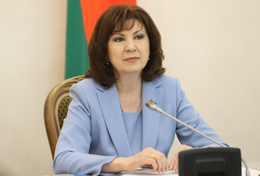 Председатель Совета Республики Наталья Кочанова