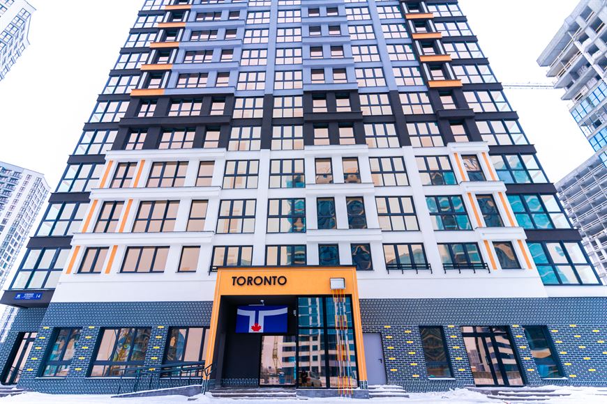 Добро пожаловать в "Торонто"