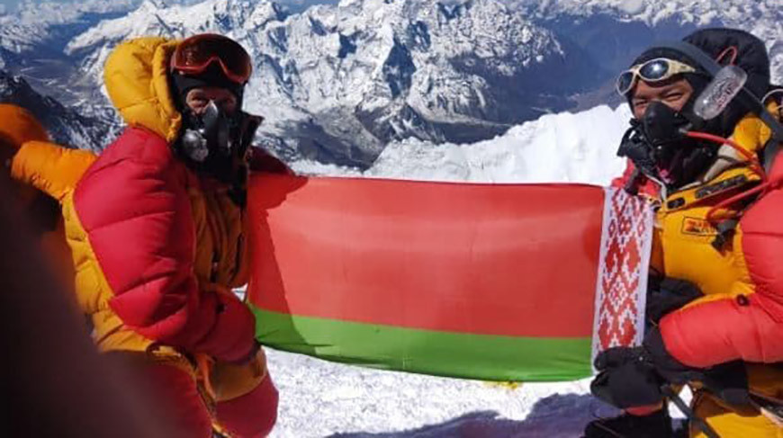 Фото из Telegram-канала <a rel="nofollow" target="_blank" href="https://ont.by/">ОНТ</a>