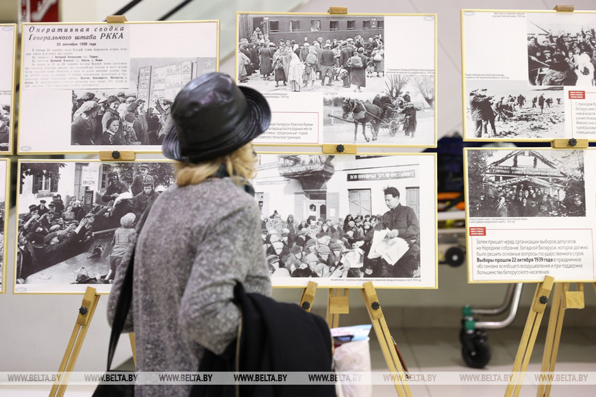 На фотовыставке БЕЛТА "Одна страна - одна судьба: 1939-2022" На фотовыставке БЕЛТА "Одна страна - одна судьба: 1939-2022"