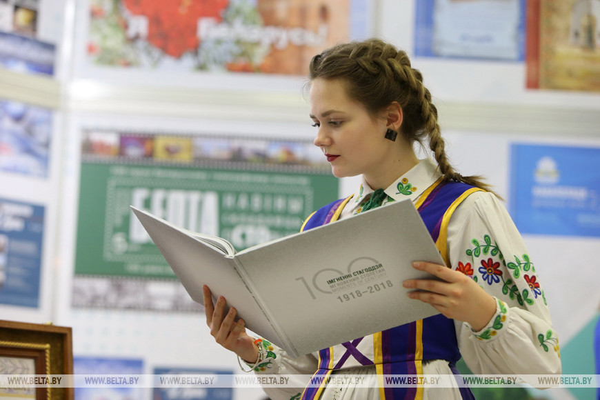 В фотоальбоме "Імгненні стагодзя" собраны самые яркие снимки за 100 лет работы агентства - с 1918 года В фотоальбоме "Імгненні стагодзя" собраны самые яркие снимки за 100 лет работы агентства - с 1918 года