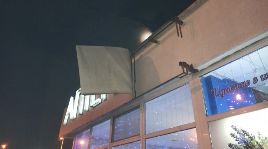 Фото Брестского областного УМЧС Фото Брестского областного УМЧС