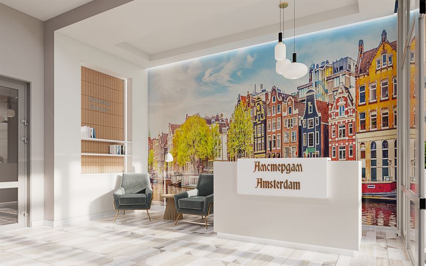 Дизайнерское лобби "Амстердам" Дизайнерское лобби "Амстердам"