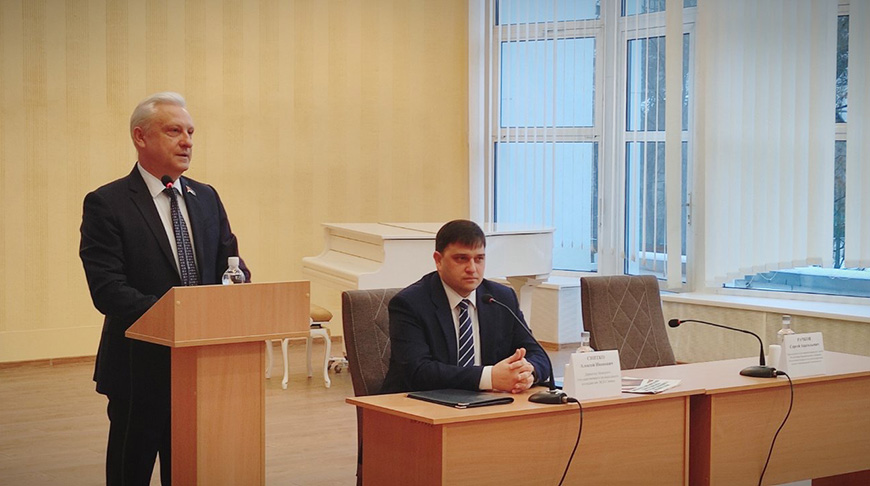 Фото Совета Республики