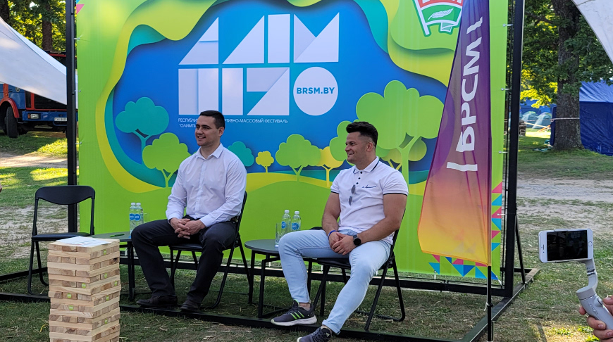 Фото <a rel="nofollow" target="_blank" href="https://valozhin.by/">valozhin.by</a>