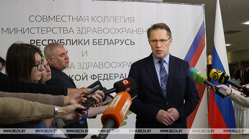 Михаил Мурашко Михаил Мурашко