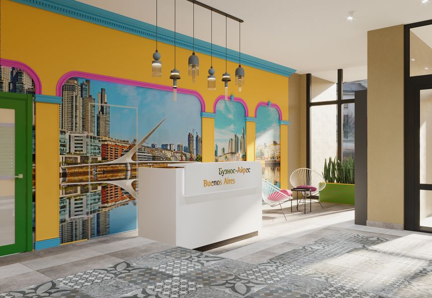 Дизайнерское лобби дома "Буэнос-Айрес"