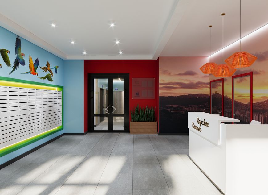 Добро пожаловать в знойный "Каракас"!