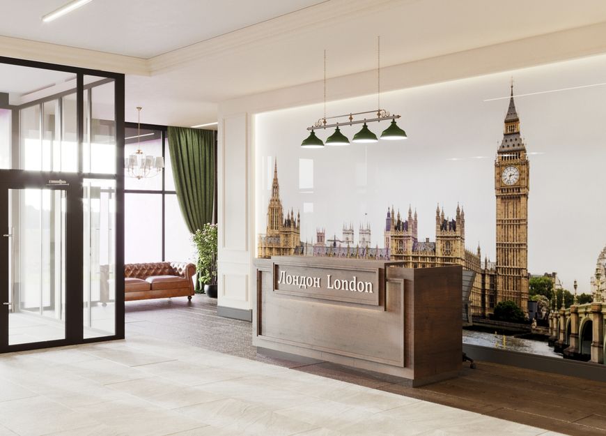 Дизайнерское лобби дома "Лондон" Дизайнерское лобби дома "Лондон"