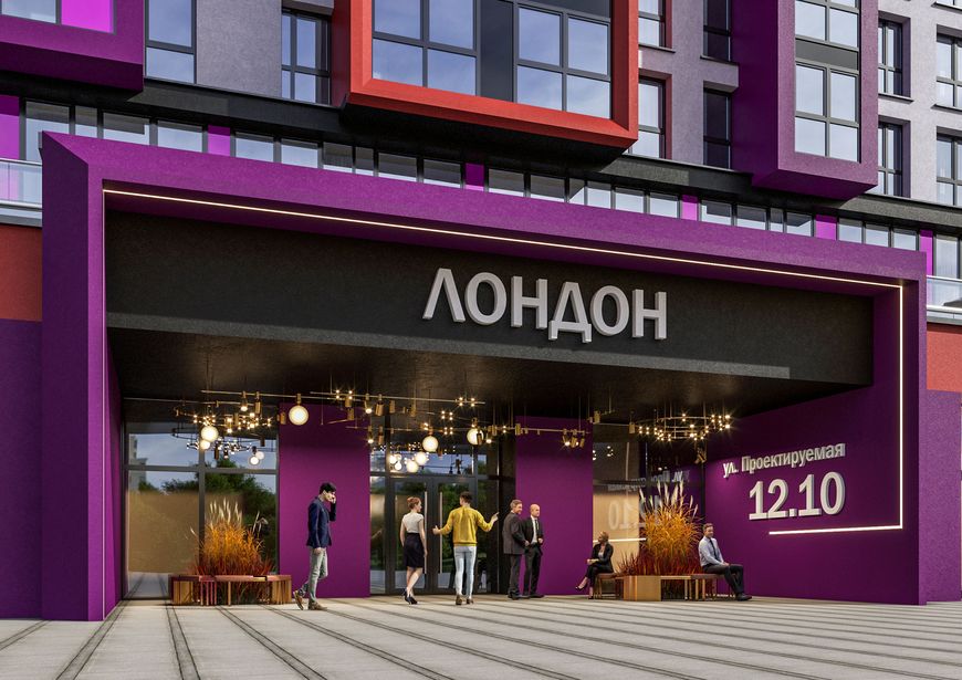 Главный вход в дом "Лондон" украшают цветочницы, возле которых расположены скамейки для отдыха Главный вход в дом "Лондон" украшают цветочницы, возле которых расположены скамейки для отдыха