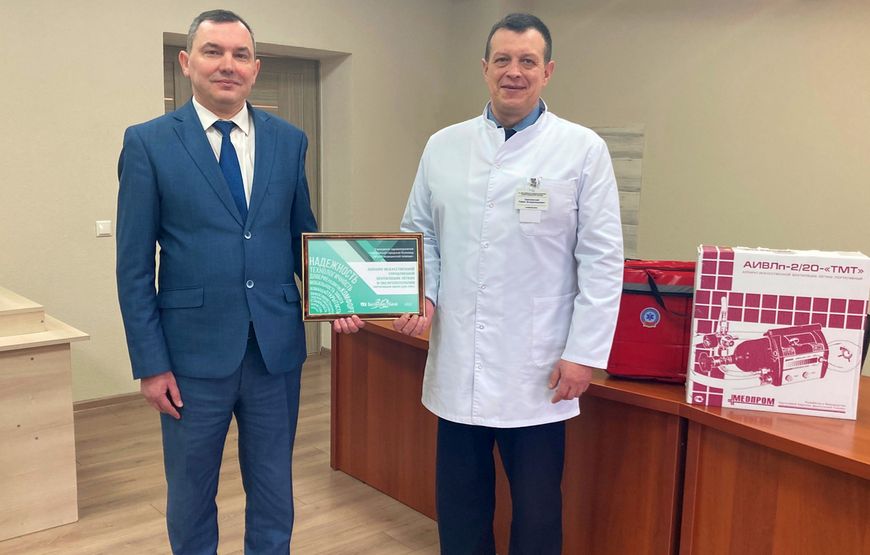 Управляющий дирекцией ОАО Управляющий дирекцией ОАО