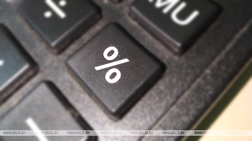 Фото из архива Фото из архива