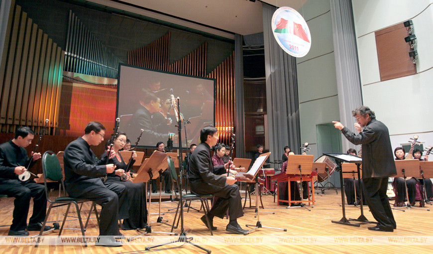 Оркестр мастеров китайской национальной музыки с аншлагом выступил в Белгосфилармонии. Дни культуры Китая, 2011 год