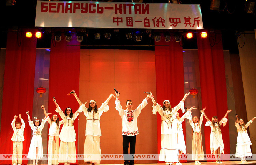 Фестиваль "Беларусь-Китай" в Витебске
