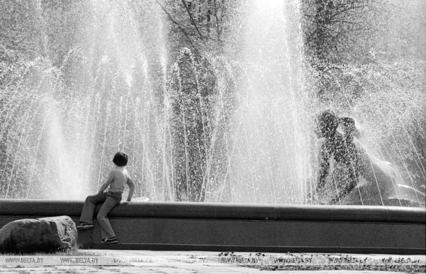 Начало лета, 1992 год Начало лета, 1992 год