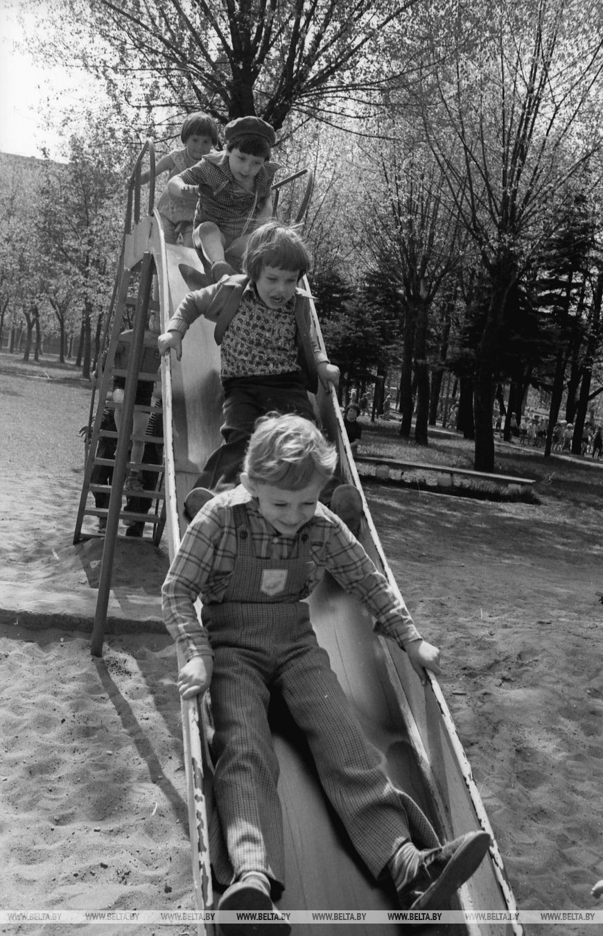 Фотоэтюд. Поберегись! 1979 год Фотоэтюд. Поберегись! 1979 год