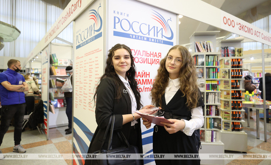 XXVIII Минская международная книжная выставка-ярмарка. Экспозиция РФ, 2021 год XXVIII Минская международная книжная выставка-ярмарка. Экспозиция РФ, 2021 год