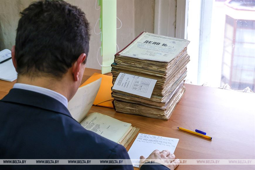 Читальный зал БГАНТД. Читальный зал БГАНТД.