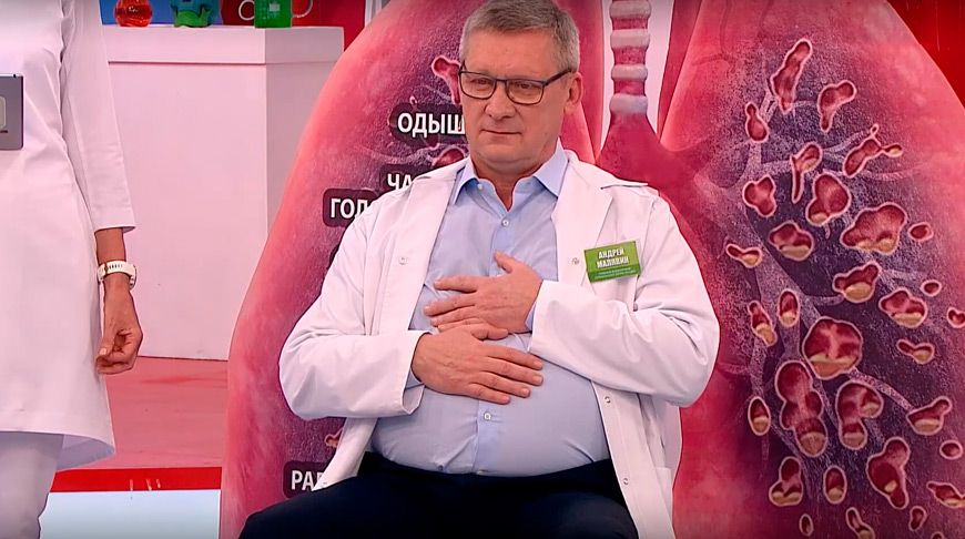 Лекарственные препараты рекламируемые по телевидению. О самом главном 27 июня 2024. О самом главном ведущие. О самом главном 27 июня 2024. О самом главном сегодняшний выпуск.