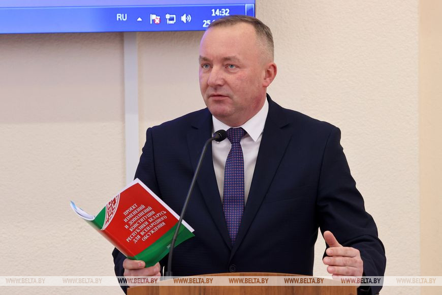 Леонид Мартынюк