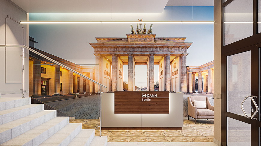 Вестибюль дома "Берлин" Вестибюль дома "Берлин"