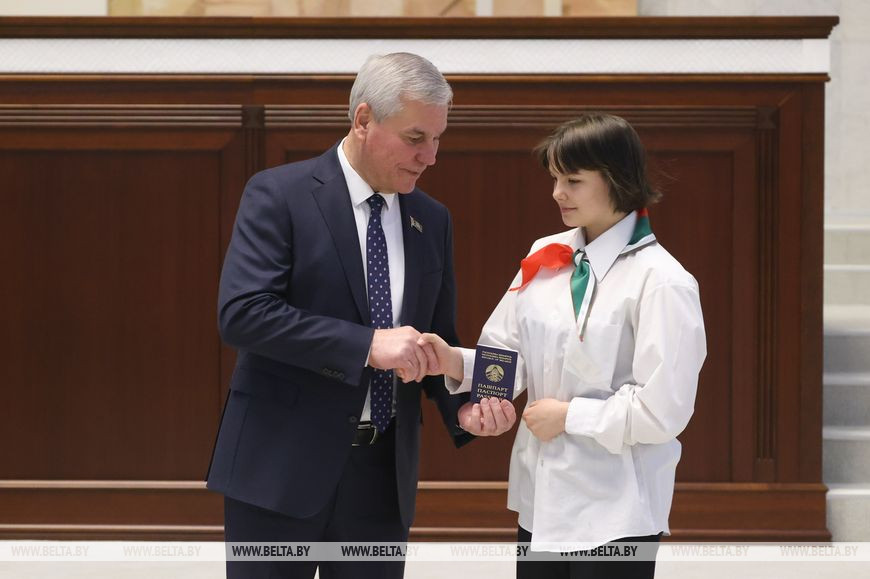 Владимир Андрейченко Анастасия Черний Владимир Андрейченко Анастасия Черний