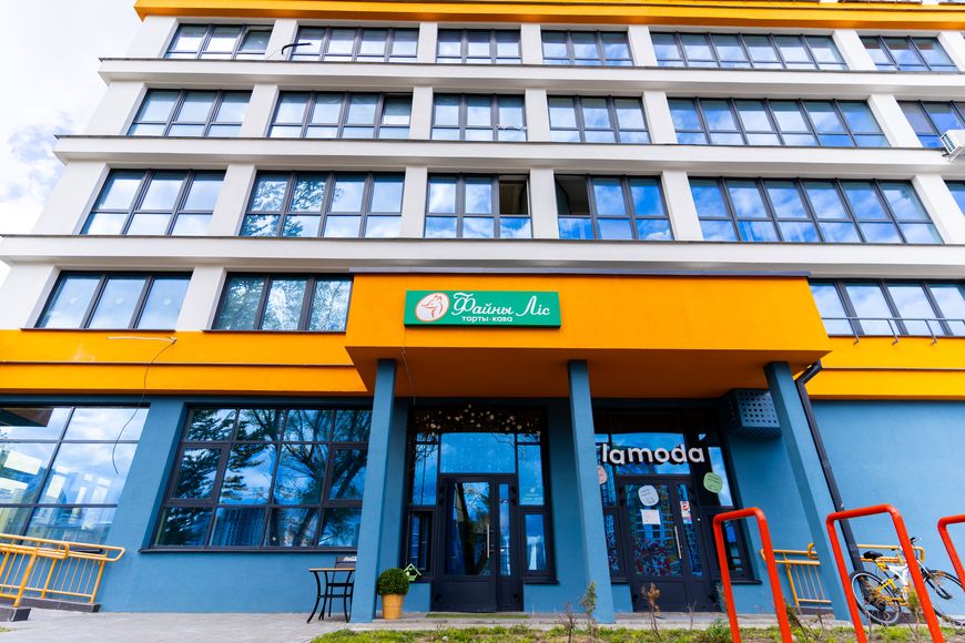 Кофейня "Файны Лiс"