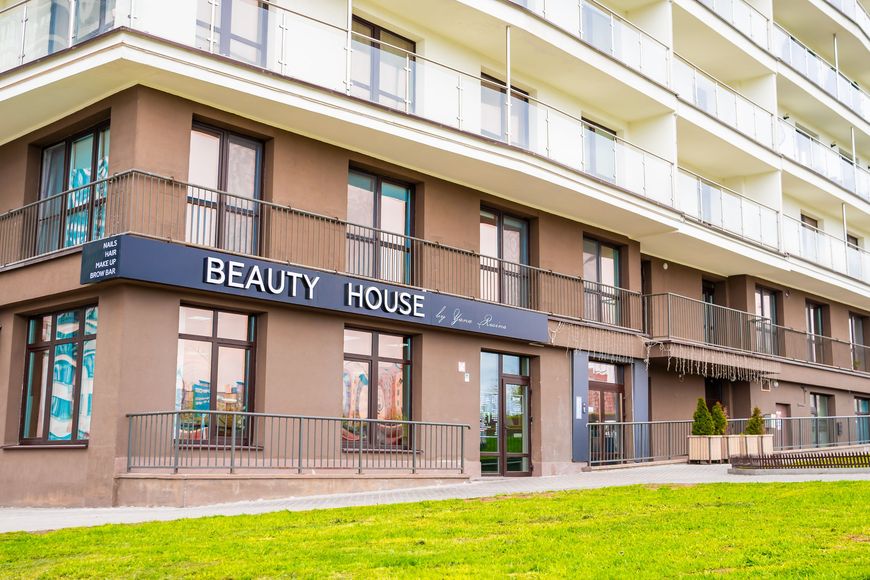 Beauty House. Хотите быть по-настоящему красивой? Вам сюда!