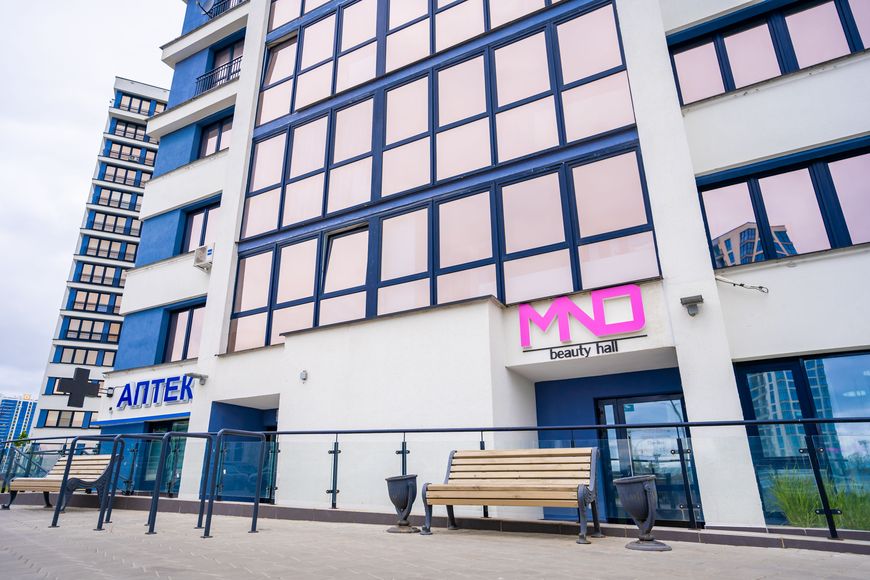 Нужны витамины для хорошего здоровья или медикаменты? Всегда рядом аптека!