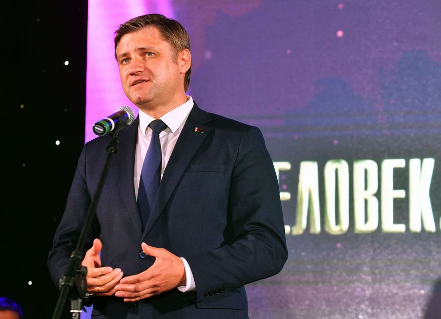 Министр антимонопольного регулирования и торговли Республики Беларусь Алексей Богданов Министр антимонопольного регулирования и торговли Республики Беларусь Алексей Богданов