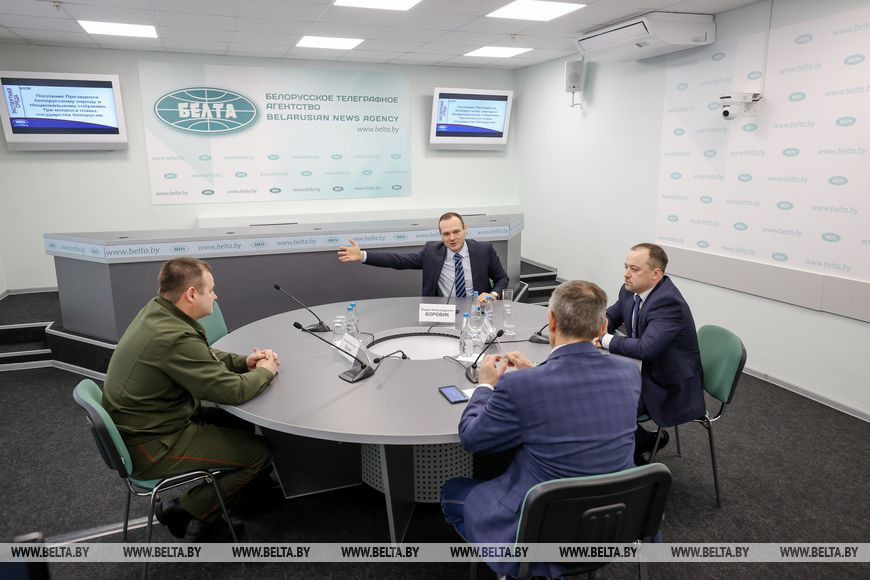 На заседании