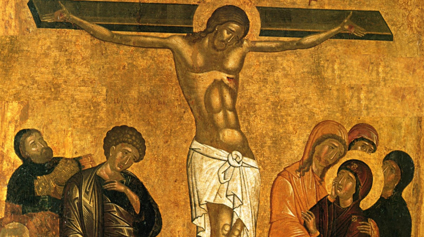 Страстная седмица