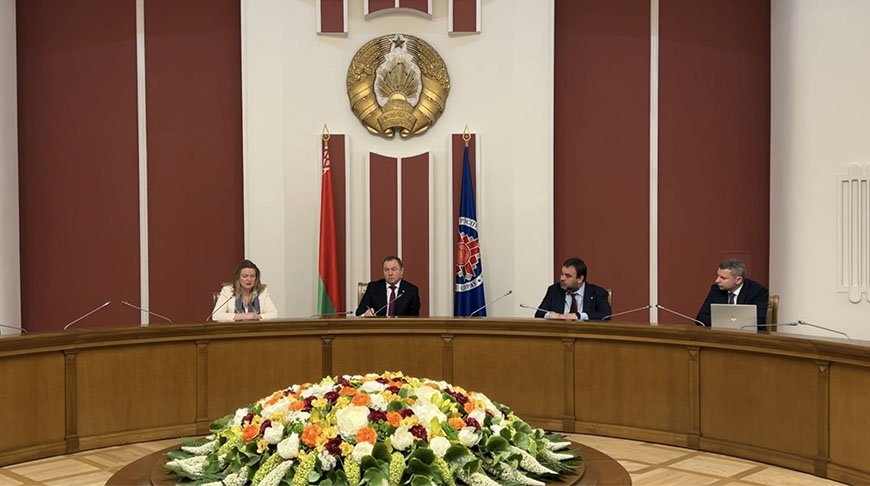 Фото МИД Фото МИД