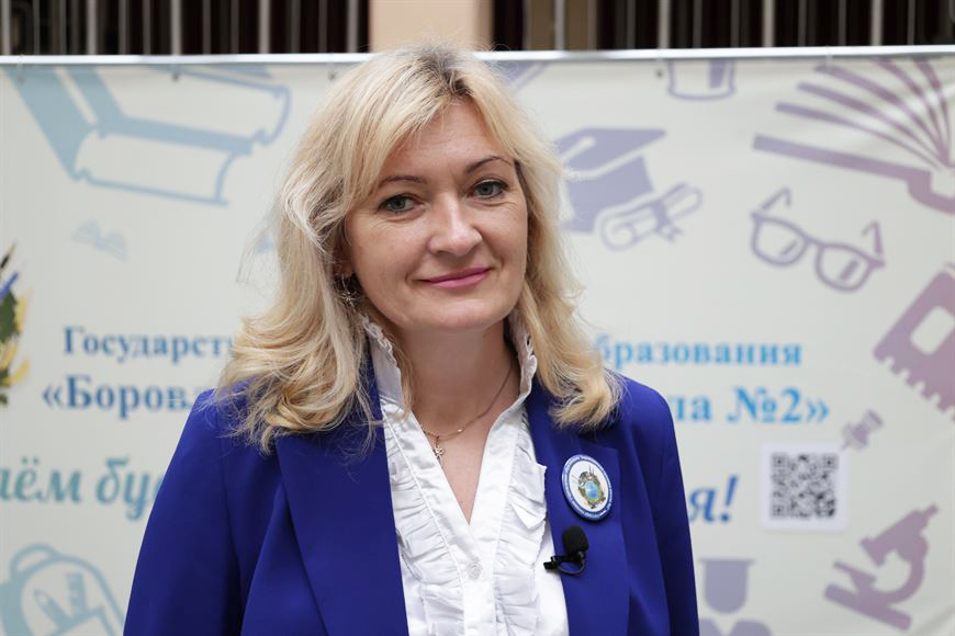 Елена Хиля Елена Хиля