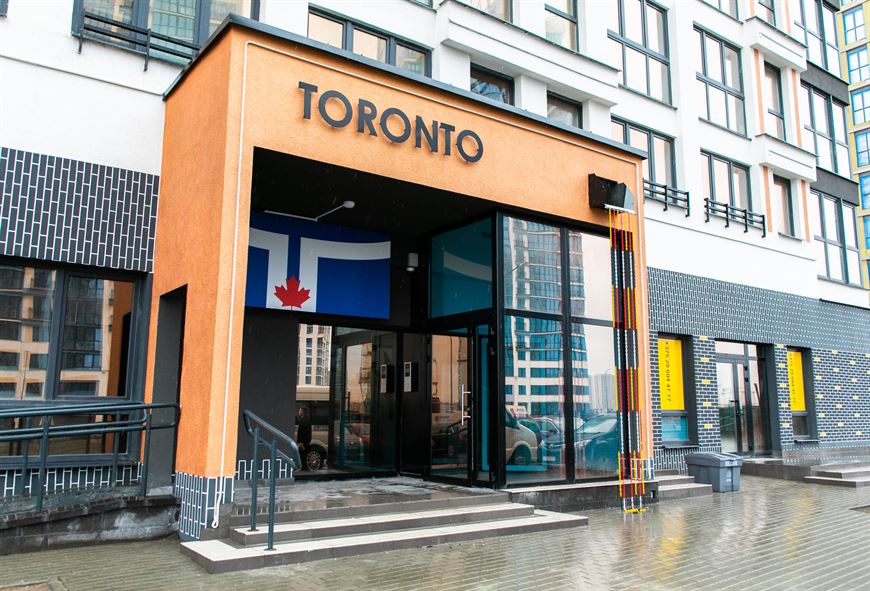 Дом "Торонто", квартал "Северная Америка" Дом "Торонто", квартал "Северная Америка"